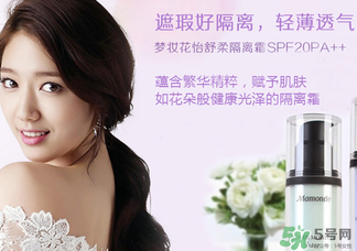 ��ױ����˪����Ǯ����ױ����˪ר���